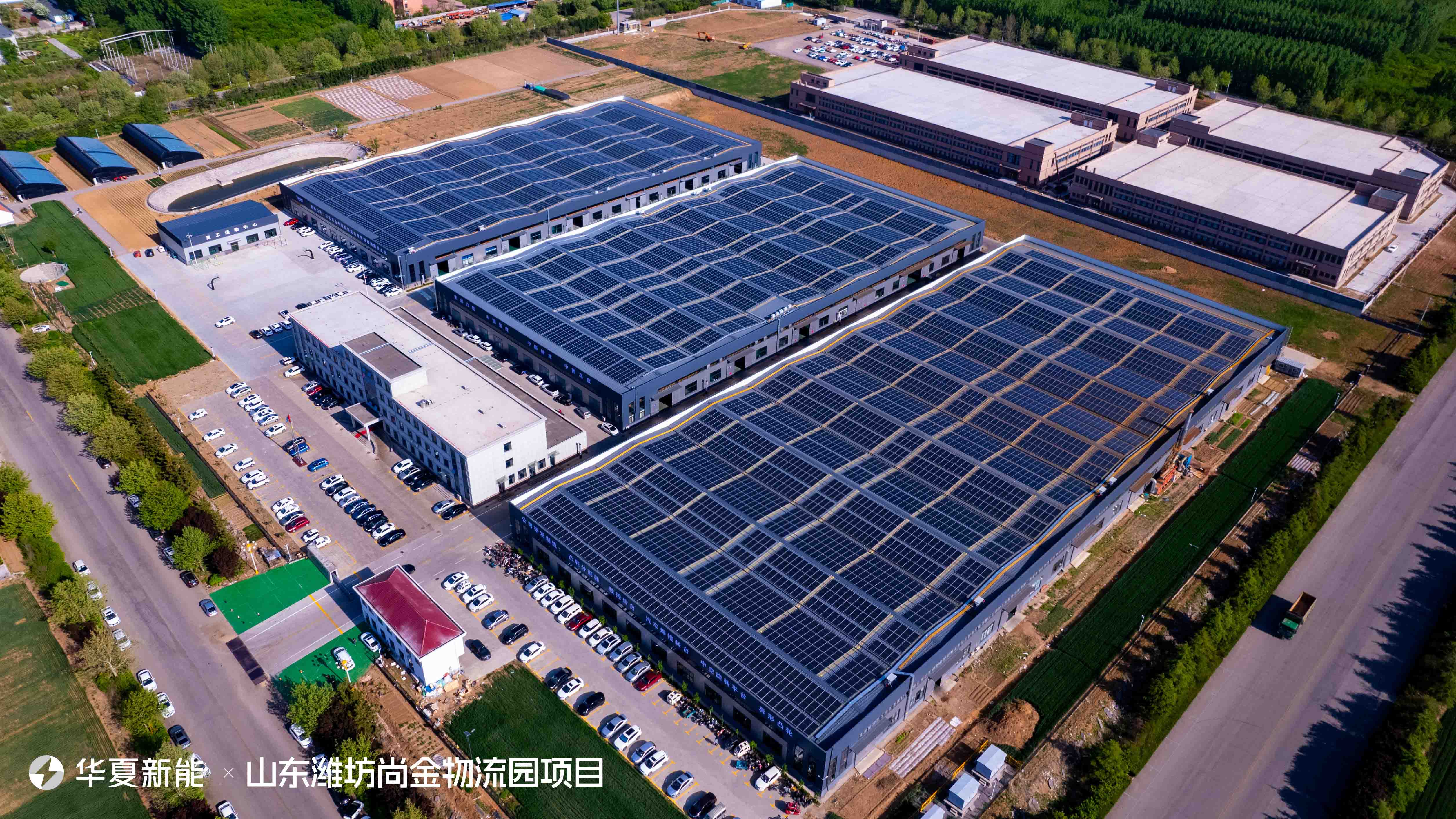 山東濰坊尚金物流園項(xiàng)目